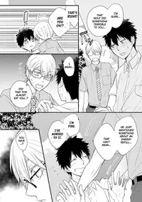 [Azumi Kyohei] Ito Koi 2 - Jin Ookami Hen [English]