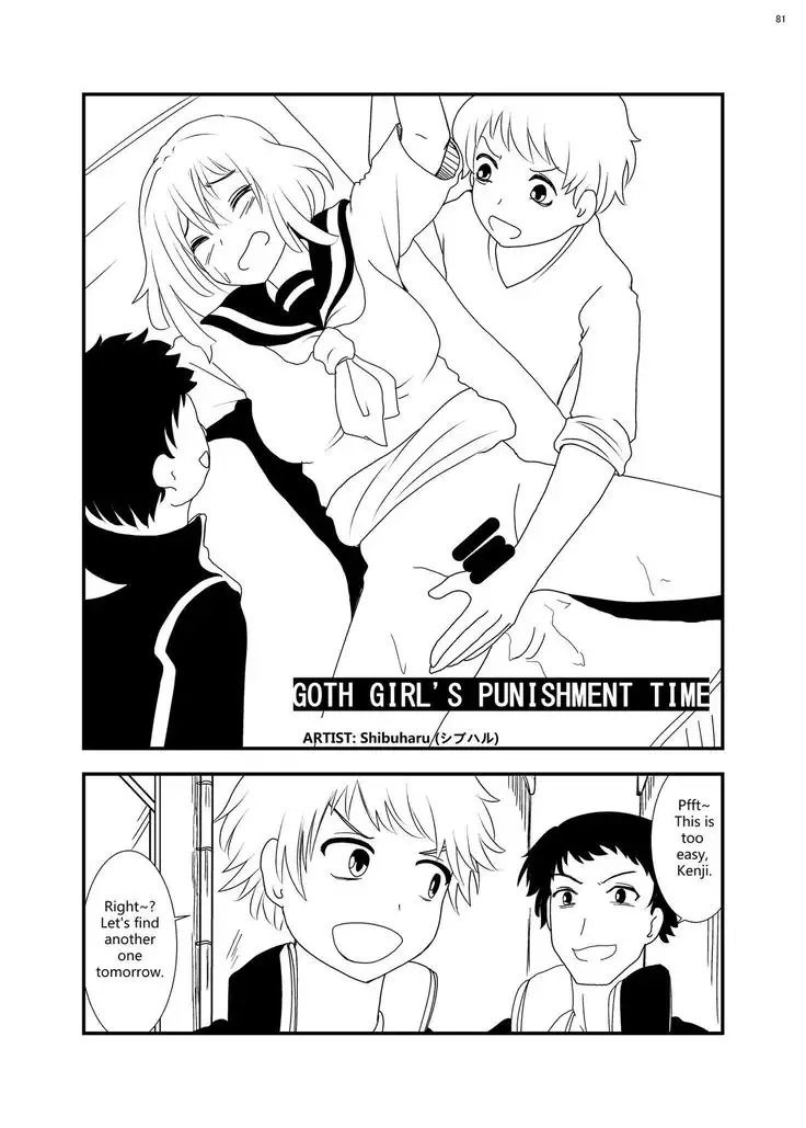 Body Shrink Joint Comic