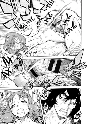 Jinrou Kyoushitsu Werewolf Classroom Ch. 7