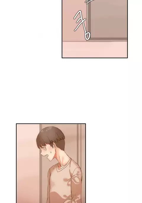 Hari Dormitory Ch.0-16