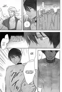 (C88) [Sneeeze (Kubu)] Koufukuna Akumu | A Happy Nightmare (Free!) [English] {Anneioux}