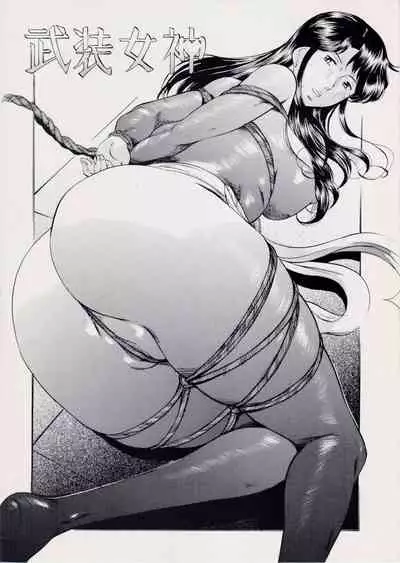 [Busou Megami (Kannaduki Kanna)] SLAVE CAT's (Cat's Eye)