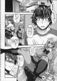 [Taihei Tengoku] Pai Fella Lady