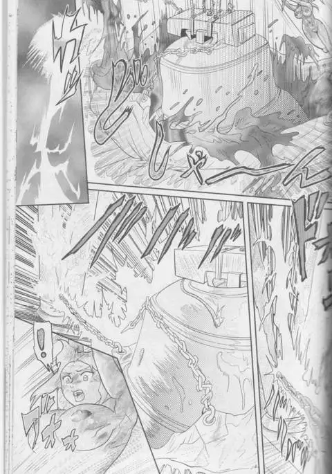 Sendai Oni - Nikudan Omon