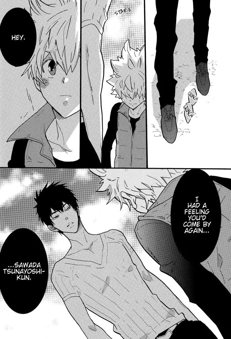 Sensei Shinsatsu Onegaishimasu! 2 | Sensei, Please Examine Me! 2