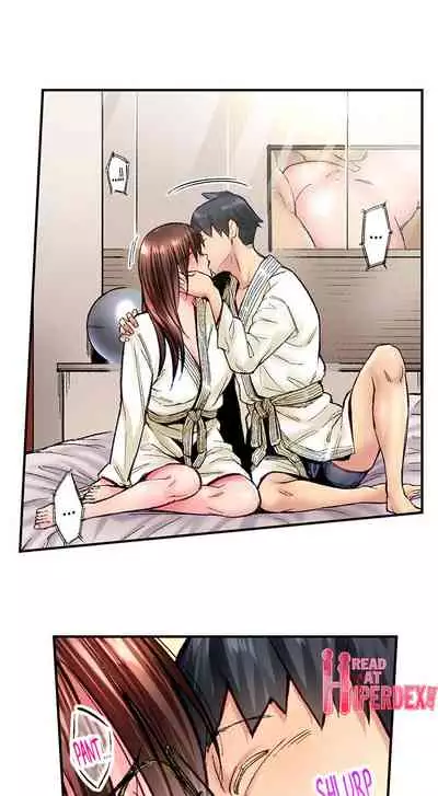 [Iburo.] Simple yet Sexy (Ch.1-66) [English]