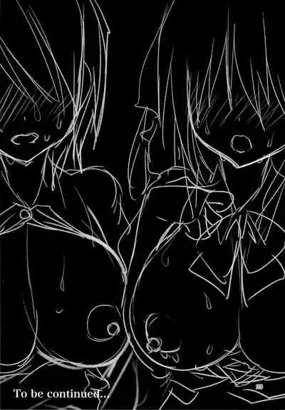 [Otome kibun (sanshokuamido. ) ] Gakko de seishun! 1 - 17 + Bangai