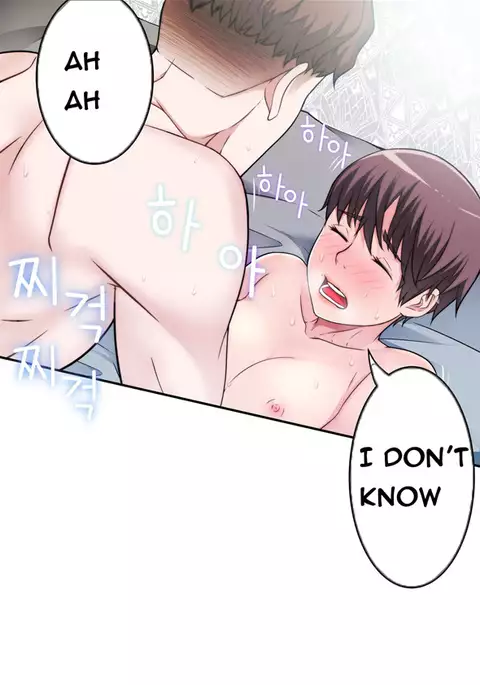 Tissue Thieves Ch.1-32