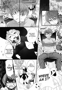 [Inuburo] Inumimi Zukan - Erocyclopedia of Doggy Style [English] [Thetsuuyaku]