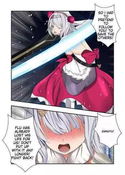 Genshin Impact All-Stars Part 4 [Suppression]