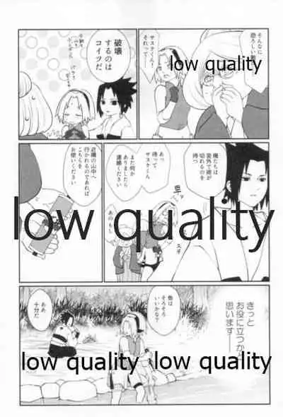 (Zennin Shuuketsu 12) [Ukiseikou (Yamadon)] Time Travel Honeymoon 2 (Naruto)