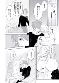 [ko] Cherry to Skirt - Cherry and Skirt [Digital]