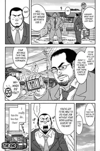 [Banjaku] I Hate My Boss [Eng]