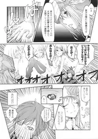 [Anthology] Valkyrie Anthology Comics