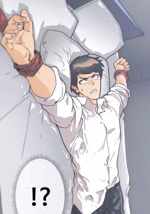 Household Affairs Ch.1-50