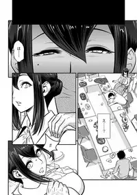 [Tatsunami Youtoku, kupa] Deisui Shita Hitozuma Kyoushi o Netori! ~Bijin Sanshimai o Kimo Oyaji ga...!~ Ch. 1-3 [Digital]