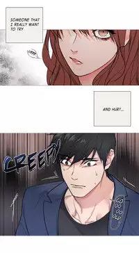 [The Jinshan] Sadistic Beauty Ch.1-17 (English) (Ongoing)