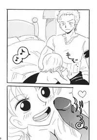 [Ginmomodou (Mita Satomi)] XXX (One Piece) [Digital]