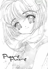 (C56) [Angel 14 (Masaki Ayumu)] Pure Pure (Cardcaptor Sakura)