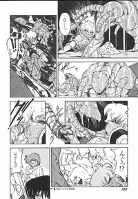 [Midorisawa Miyuki] Kinyoubi No Houkago