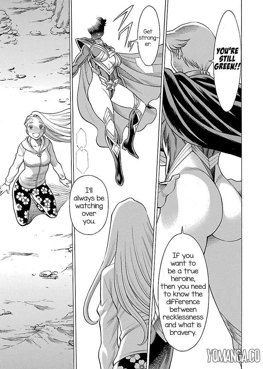 Uchi no Musume ni Te o Dasu na! - Oyako Heroine Funtousu