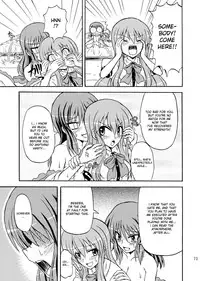 (C75) [Takakuya (Takaku Toshihiko)] Touhou Youjo Ranbu 9 (Touhou Project) [English] [desudesu]