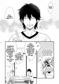 [Panda 4gou (Shima Kyousuke)] Island life (Barakamon) [English] [Mokkachi]