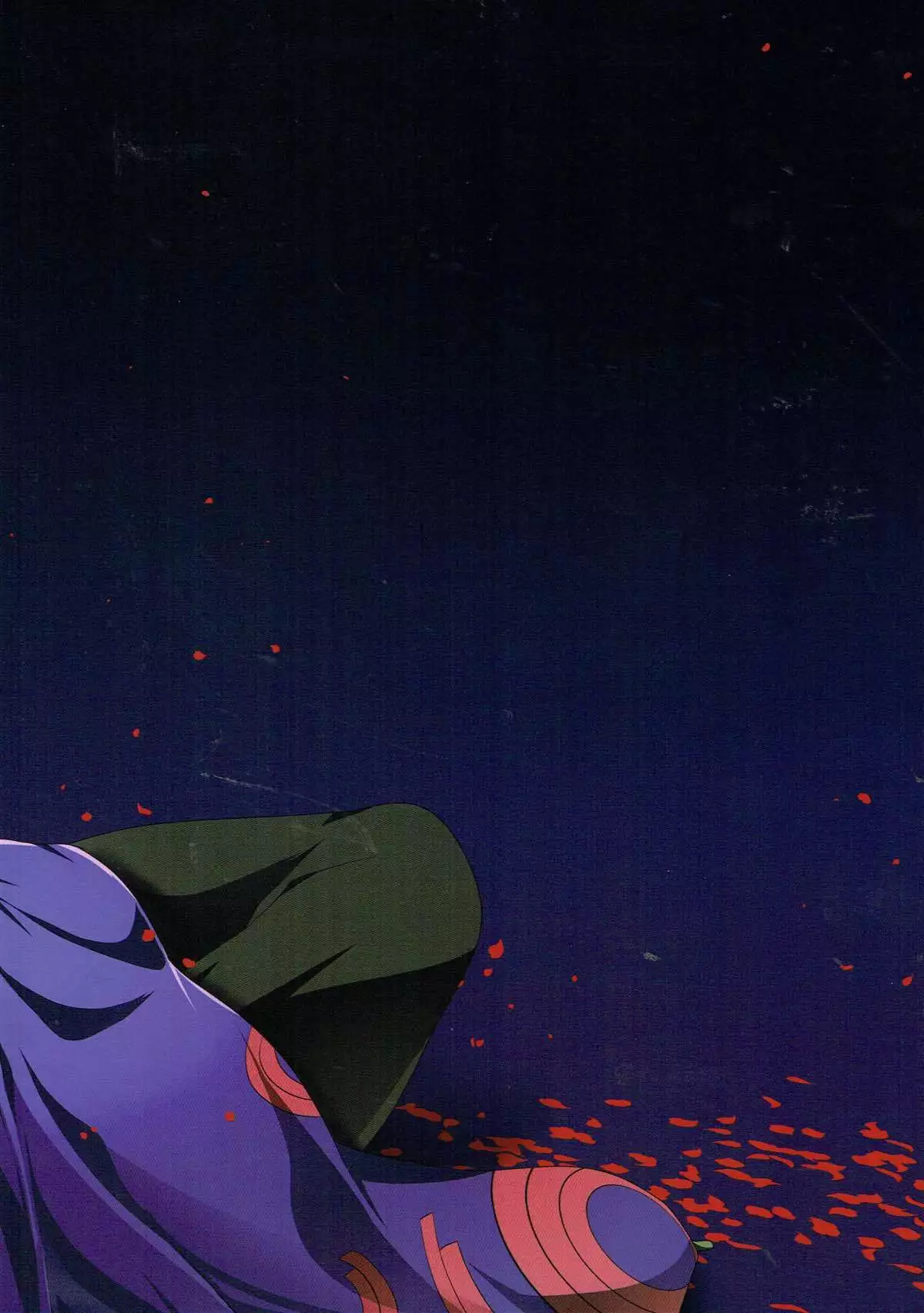 Futatabi Aimamietanara