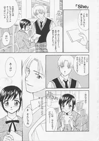 [Nikaidou Mitsuki] Hana no You ni Tori no You ni