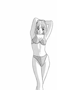 [Yamada Kousuke] Tameshita Girl Vol 2