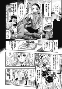 COMIC Megastore 2008-04