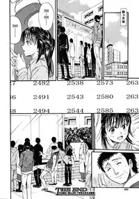 COMIC MUJIN 2008-06