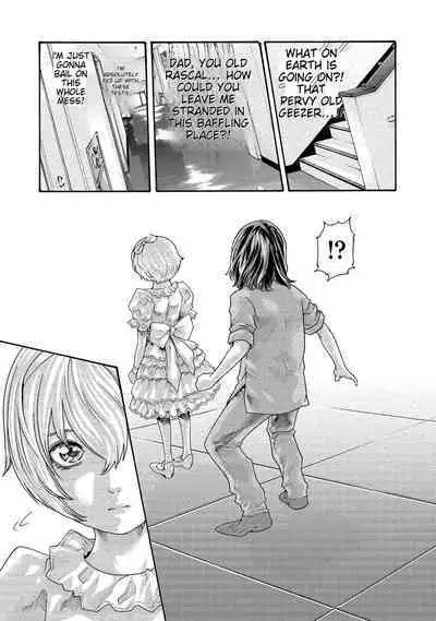 Kisei Juui Suzune - THE Parasite Doctor SUZUNE 13