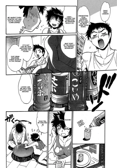 Kanojo de Ippai 2 - Ch. 10-17 {Ochimusha}