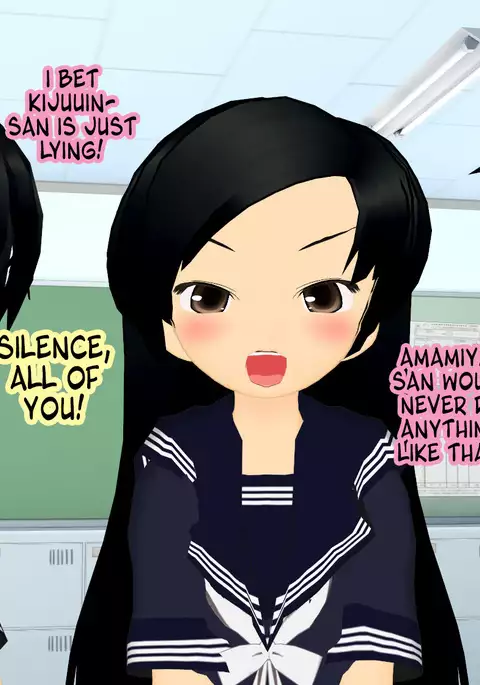 Buta ni Sareta Bishoujo | From Pretty Girl to Pig 1-6