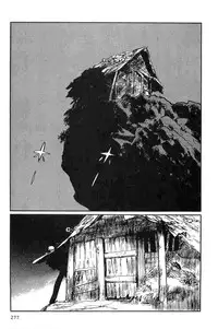 [Koike Kazuo, Kojima Goseki] Hanzou no Mon Vol.10