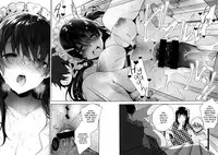 [Neet] Himitsudere - Secret Love Ch. 1-7 [English]
