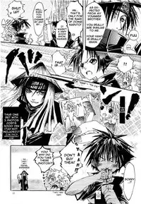 [Yukimachiya (Amemiya Kazuyuki, Ichihara Tetsuno)] My Little Birthday (Naruto) [English]