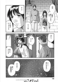 [Kawamori Misaki] Sakura Saku