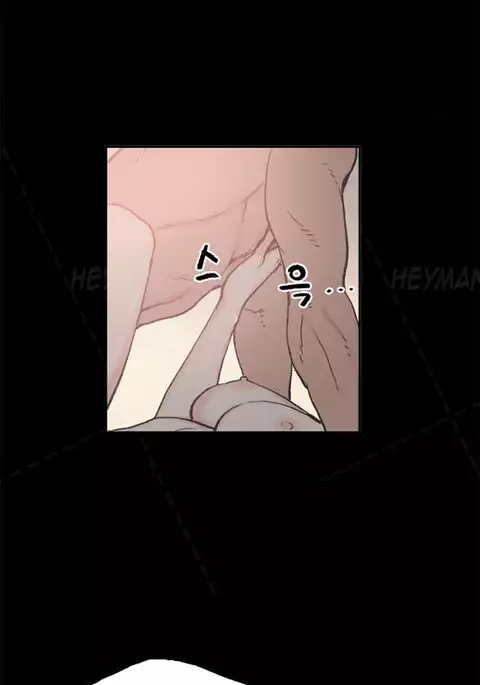 Cohabitation Ch.1-54