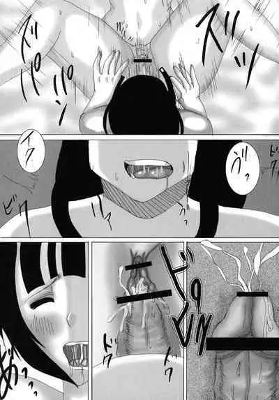 Kakutou Musume Ryoujoku Mania ~ Kakutou Bishoujo Doujin Anthology