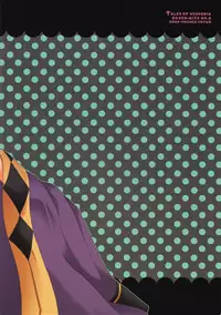 [Orange Crown (Asuka Nashina)] HONEY BUNNY (Tales of Vesperia)