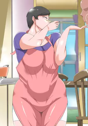 Roku Jū Michi haha To hajimeru mecha shiko danchi seikatsu