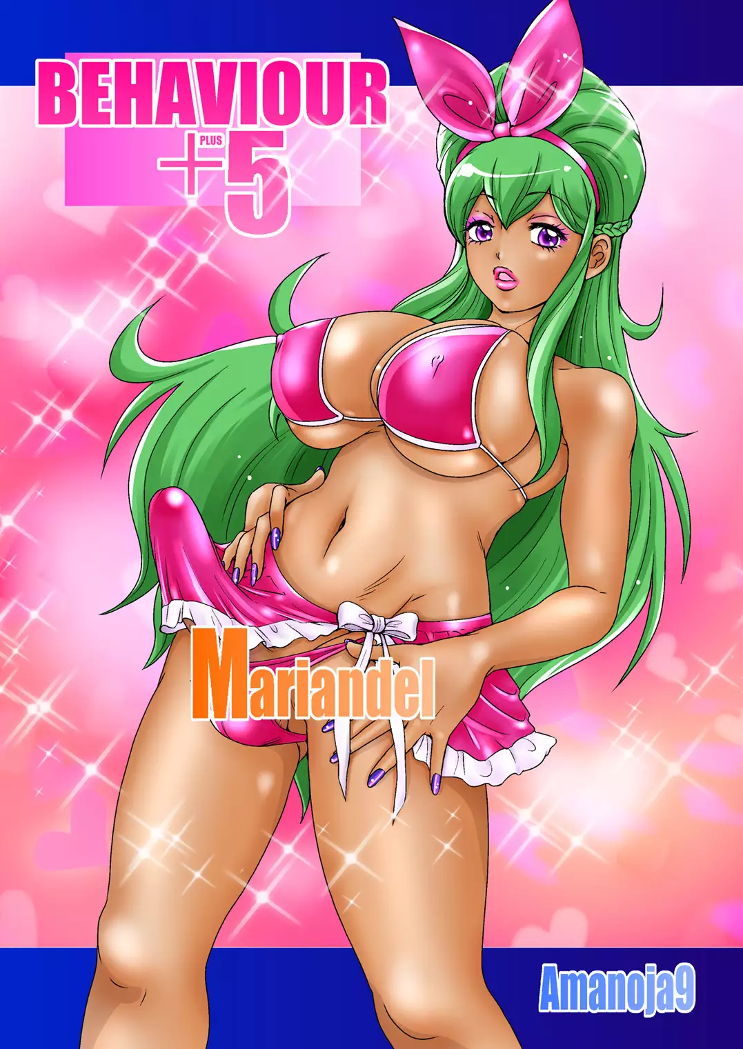 BEHAVIOR+5 ~ IXION SAGA not DT!