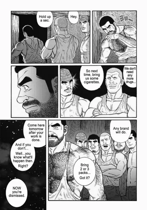 Kimiyo Shiruya Minami no Goku Chapter 01-17