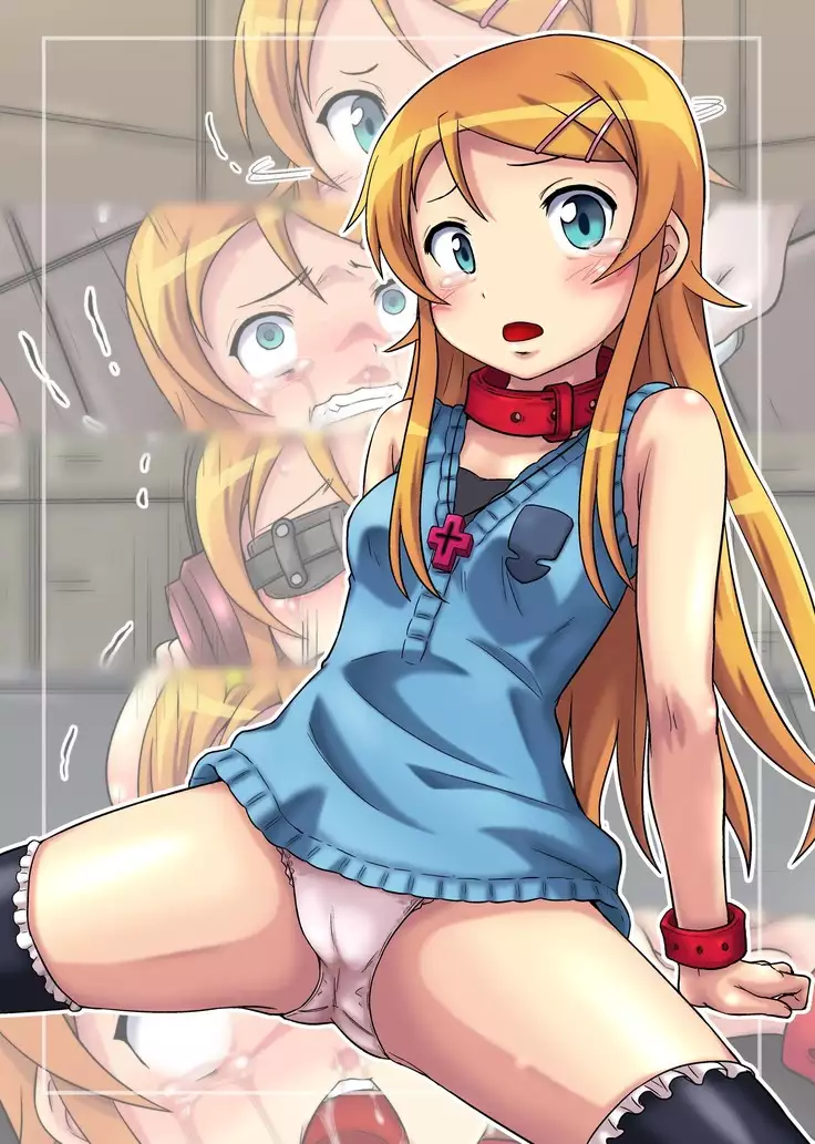 Kirino no Nikki