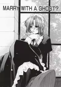 [Mizushima Sorahiko] Koi no Hanakobako