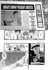 [Saigado] Haken No Muuko-san 1 [English] [Tonigobe]