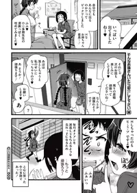 COMIC Megastore Alpha 2015-10 [Digital]