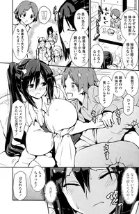 COMIC Penguin Club 2015-01